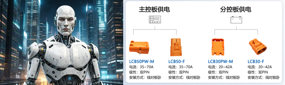 微信图片_20250328101534
